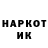 КЕТАМИН VHQ Zidny Tuko