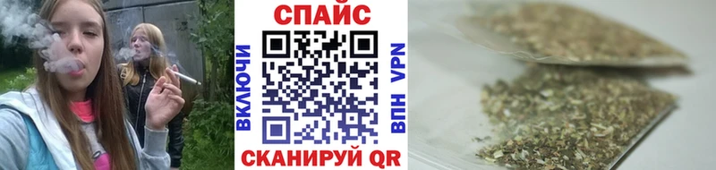 Бутират BDO  дарнет шоп  Саянск 