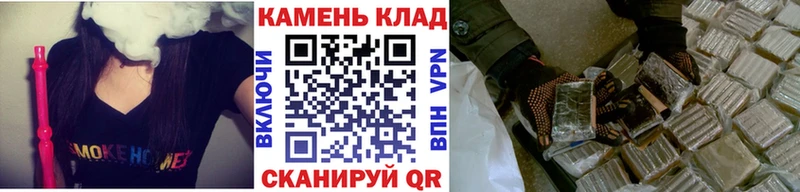 магазин Саянск ГАШ Ice-O-Lator