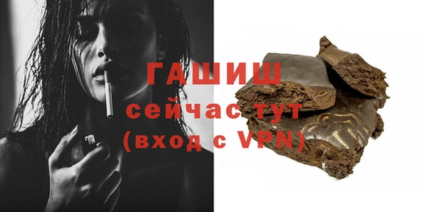 мескалин Баксан