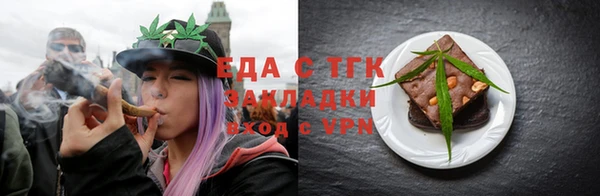мескалин Баксан