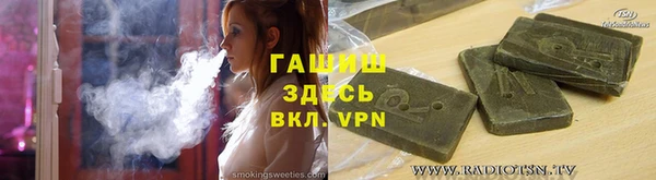 мескалин Баксан