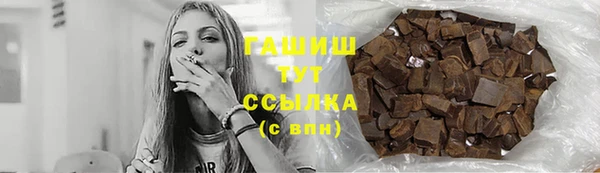 мескалин Баксан