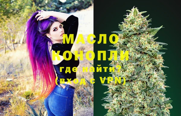 PSILOCYBIN Балабаново