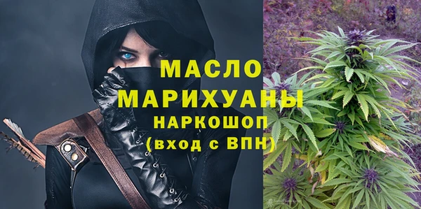 мескалин Баксан