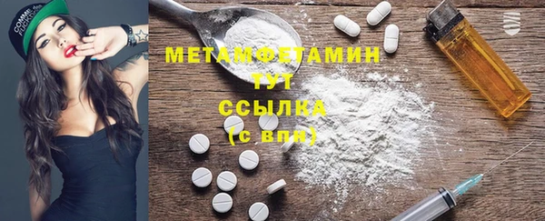 мескалин Баксан