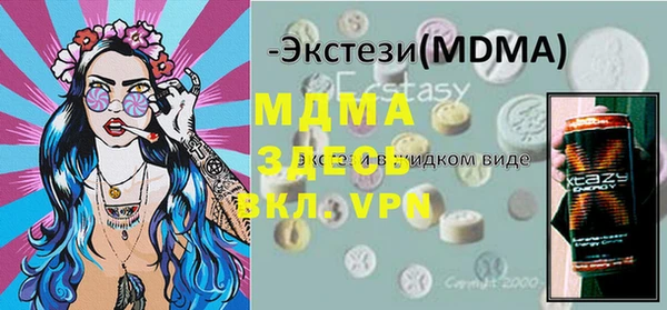 мескалин Баксан