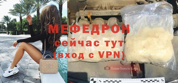 кокаин VHQ Балахна