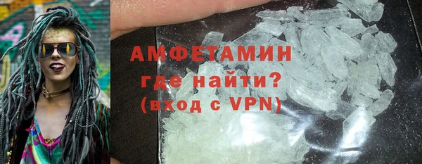 PSILOCYBIN Балабаново