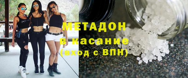 PSILOCYBIN Балабаново