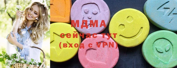кокаин VHQ Балахна