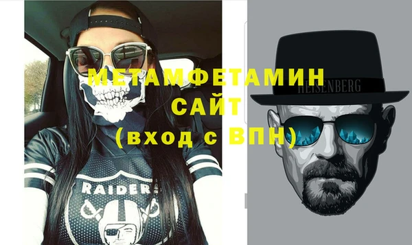 кокаин VHQ Балахна