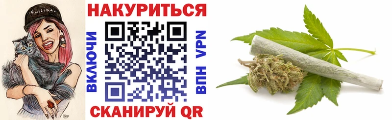Канабис ГИДРОПОН  где купить наркотик  Саянск 
